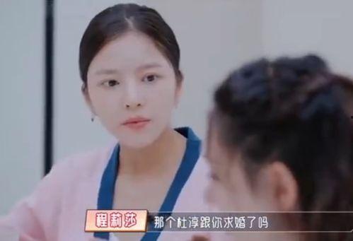 王灿演员爆料最新消息视频